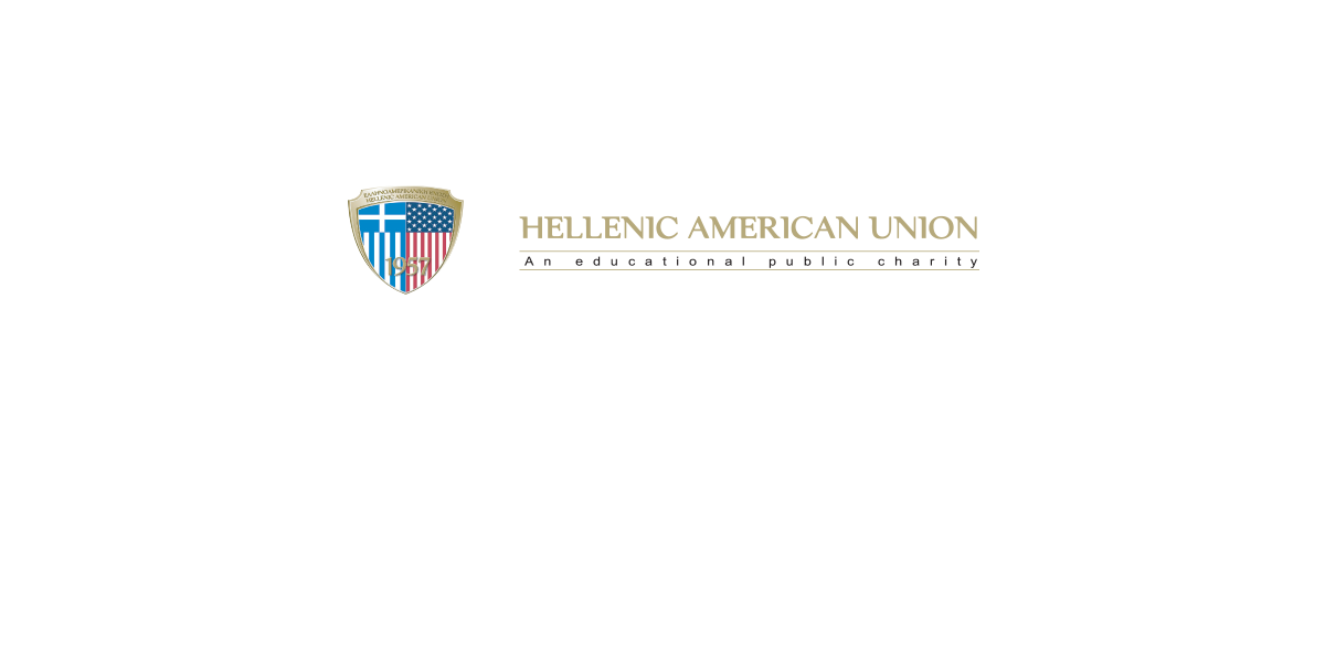 Hellenic American Union